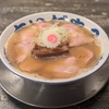 あいだや２ - 料理写真:香ばしい香りのチャーシュー麺