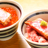牛タンとマグロとクリスピー餃子 ひまわり［海］ - メイン写真: