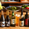 牛タンとマグロとクリスピー餃子 ひまわり［海］ - メイン写真: