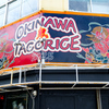 OKINAWA 鬼 TACORICE - メイン写真: