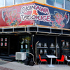 OKINAWA 鬼 TACORICE - メイン写真: