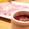 Hakata yakiniku genfuukantatsuuryuu - メイン写真: