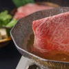 石垣牛康八 - メイン写真: