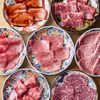 炭火焼肉リバティ - メイン写真: