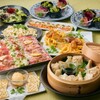居酒屋 土間土間 - メイン写真: