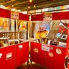 肉食べ放題BBQビアガーデン - メイン写真:
