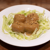 中国飯店 麗晶 - 料理写真:香ばしい胡桃とマヨネーズが絡み特別な味わいに 麗晶 オリジナル料理「大海老の胡桃マヨネーズソース」