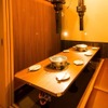 焼肉タンとハラミ まっちゃん - メイン写真: