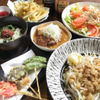 煮込み専門店マルミヤ - メイン写真: