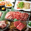テーブルオーダーバイキング 焼肉 王道 - メイン写真: