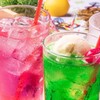 福キタル - メイン写真: