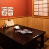 福キタル - メイン写真: