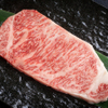 焼肉 牡丹園 - メイン写真: