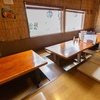 三陸宮古市場WA - メイン写真:
