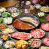酒斗碗火鍋館 - メイン写真:
