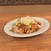 食堂 フォーエバーヤング - メイン写真: