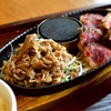 大衆食堂 うっちゃり - メイン写真: