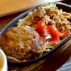 大衆食堂 うっちゃり - メイン写真: