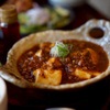 大衆食堂 うっちゃり - メイン写真: