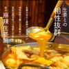 凛音 - メイン写真: