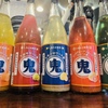 元祖シュウマイ酒場 野田焼売店 - メイン写真: