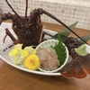 おいないさ - メイン写真: