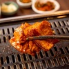 韓国料理 MUGEN - メイン写真: