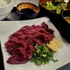 七輪焼酒場天狗 - メイン写真: