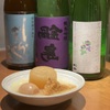 おでんや 三徳六味 - メイン写真: