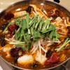 中華料理 星が樹 - メイン写真: