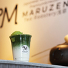 MARUZEN Tea Roastery浅草 - メイン写真: