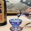 龍月  SUSHI - メイン写真: