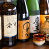 高ようじ みなとみらい - メイン写真: