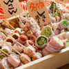 博多もつ鍋&野菜巻き串 あかり - メイン写真: