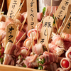 個室完備 稲ノ和 - メイン写真: