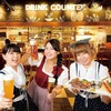 恵比壽ビヤホール - メイン写真: