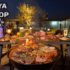 SHIBUYA ROOFTOP TERRACE BBQ - メイン写真:
