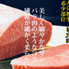 鮨和さび - メイン写真: