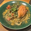 trattoria l'mante izumi - メイン写真: