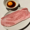 Yakiniku & Wine Nikuen Shinjuku Kabukicho Ten