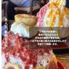 カブト ナゴヤ - メイン写真:
