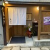 鳥四季 - メイン写真: