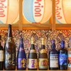 沖縄酒場ハイサイ - メイン写真: