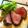 ジビエ料理 あまからくまから - メイン写真: