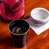 Sushi Arai