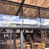 goodspoon - メイン写真: