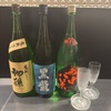板前バル - メイン写真: