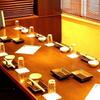 全席個室 楽蔵うたげ  - メイン写真: