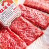 眞一館 - メイン写真: