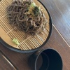 生越家 - メイン写真: